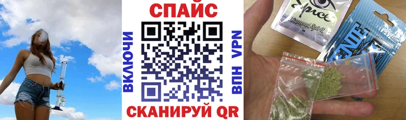дарк нет Telegram  Кировград  БУТИРАТ жидкий экстази 
