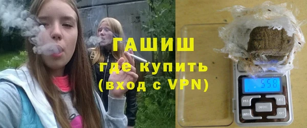 ГАЛЛЮЦИНОГЕННЫЕ ГРИБЫ Краснотурьинск