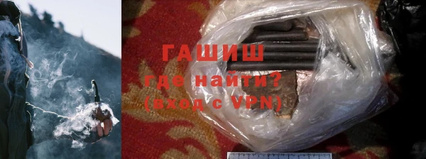 кокс Красноперекопск