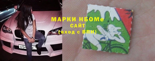 спиды Козловка