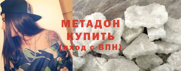 кокс Красноперекопск