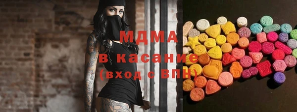 соль курить ск Кукмор