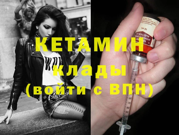 соль курить ск Кукмор