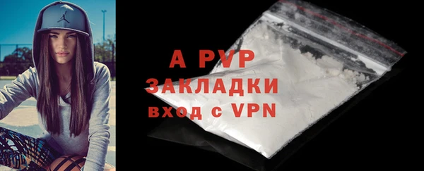 ГАЛЛЮЦИНОГЕННЫЕ ГРИБЫ Краснотурьинск