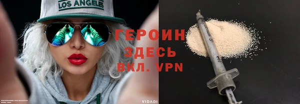 кокс Красноперекопск