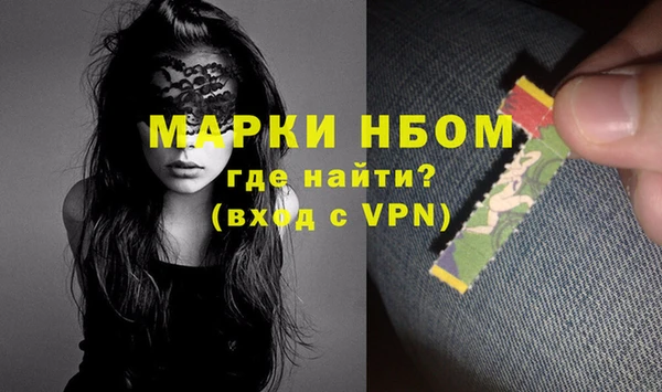 соль курить ск Кукмор