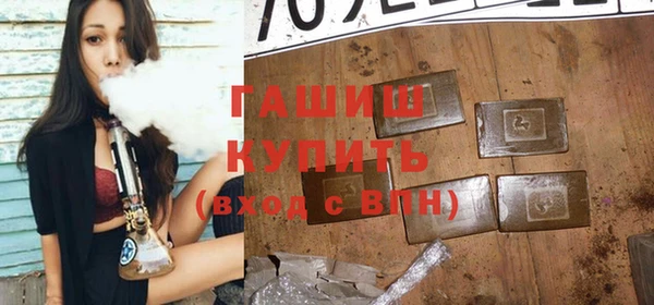 МДМА Кодинск