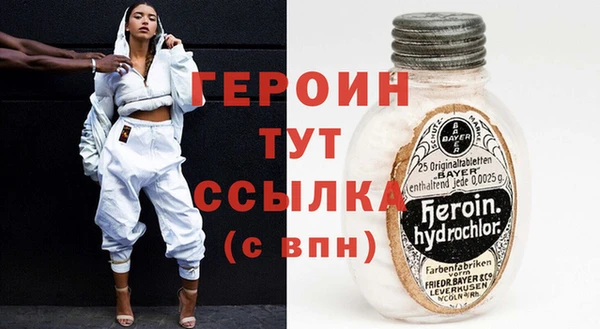 ГАЛЛЮЦИНОГЕННЫЕ ГРИБЫ Краснотурьинск