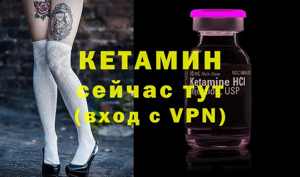 герыч Козельск