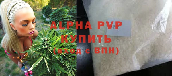кокс Красноперекопск