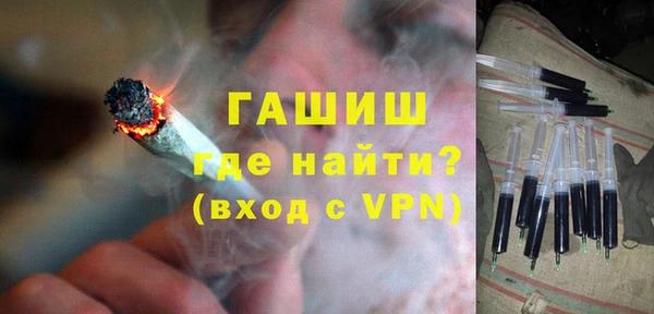 бошки Коряжма