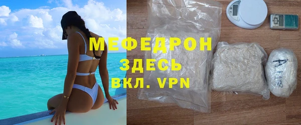 ГАЛЛЮЦИНОГЕННЫЕ ГРИБЫ Краснотурьинск