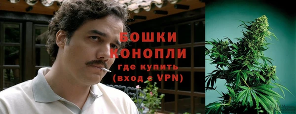 эйфоретик Куйбышев