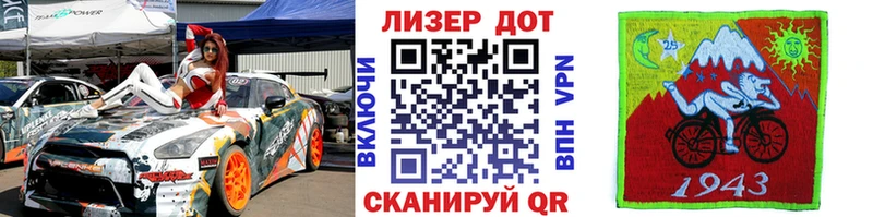 Наркотические марки 1,8мг  магазин  наркотиков  Кировград 